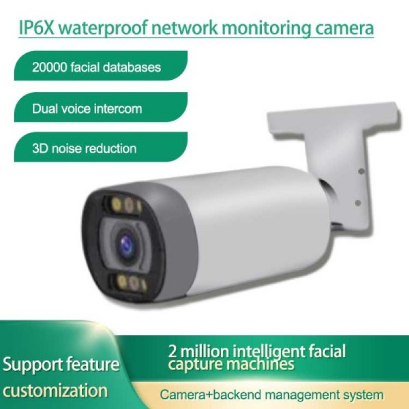 Face capture machine Sunshine Coast